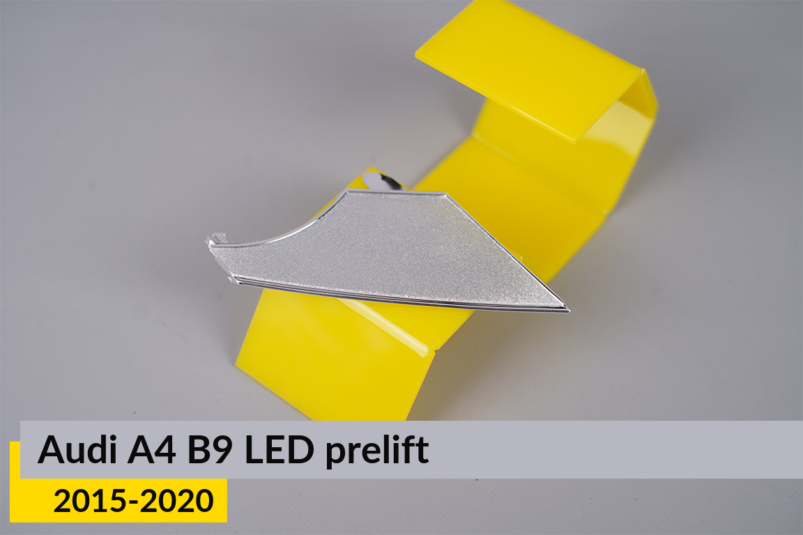 Хромированная декоративная маска нижняя Audi A4 B9 LED (2015-2020) дорест правая