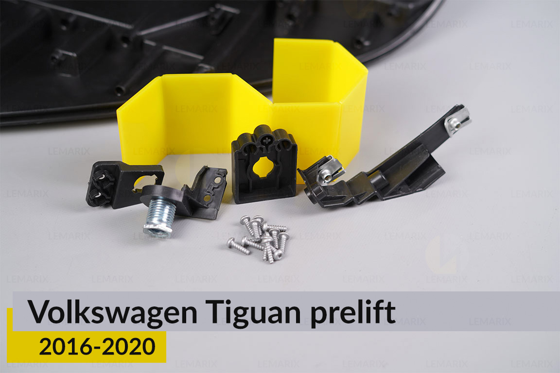 Ремкомплект кріплення корпуса фар VW Volkswagen Tiguan (2021-2023) рест лівий – 4 од.