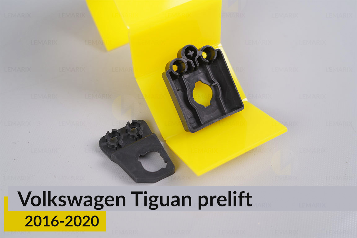 Ремкомплект кріплення корпуса фар VW Volkswagen Tiguan (2021-2023) рест лівий – 4 од.