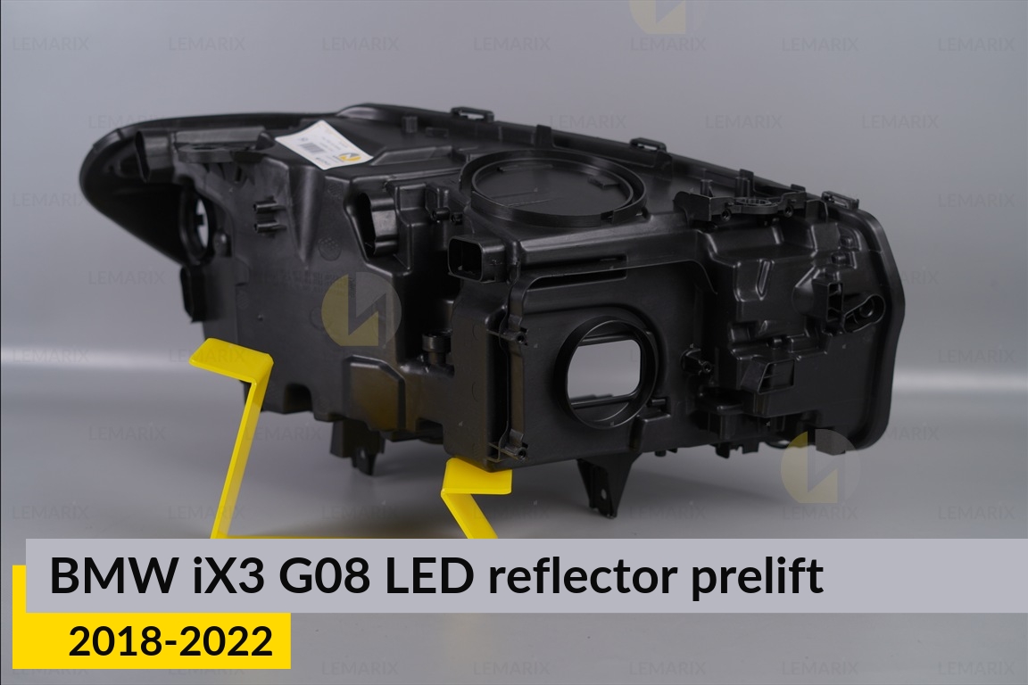 Корпус фари BMW iX3 G08 LED reflektor (2018-2022) дорест лівий