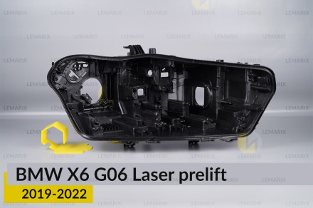 Корпус фари BMW X6 G06 Laser (2019-2023) дорест правий