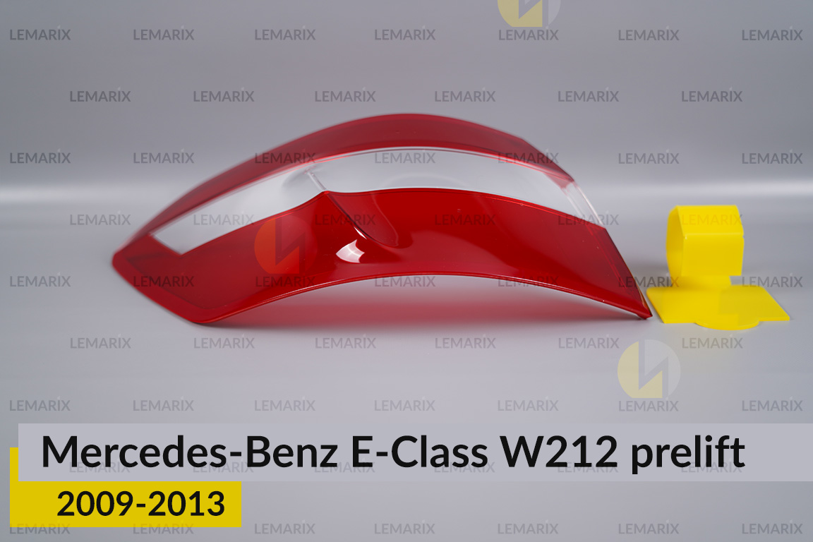 Стекло заднего фонаря Mercedes-Benz E-Class W212 (2009-2013) дорест левое