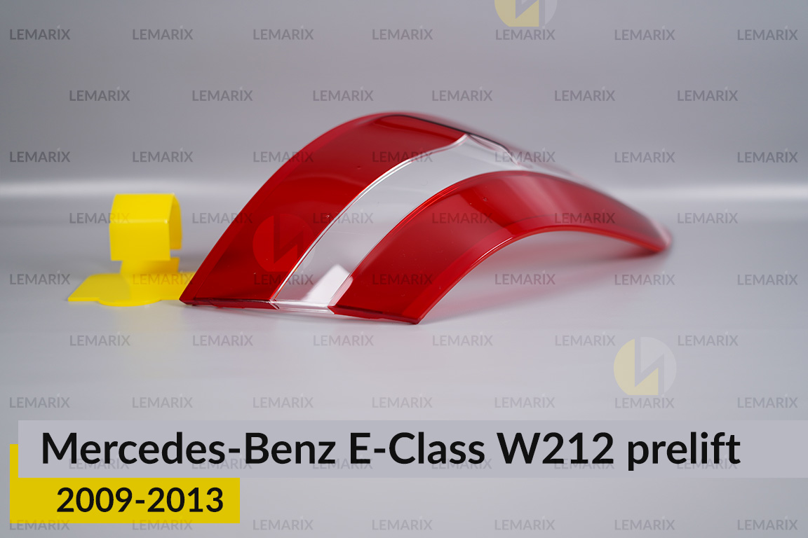 Скло заднього ліхтаря Mercedes-Benz E-Class W212 (2009-2013) дорест ліве