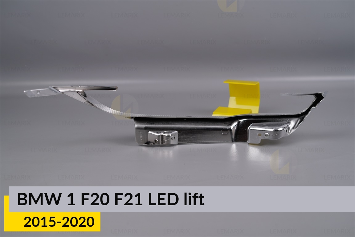 Хром. декор. маска нижня BMW 1 F20 F21 LED (2015-2020) рест ліва