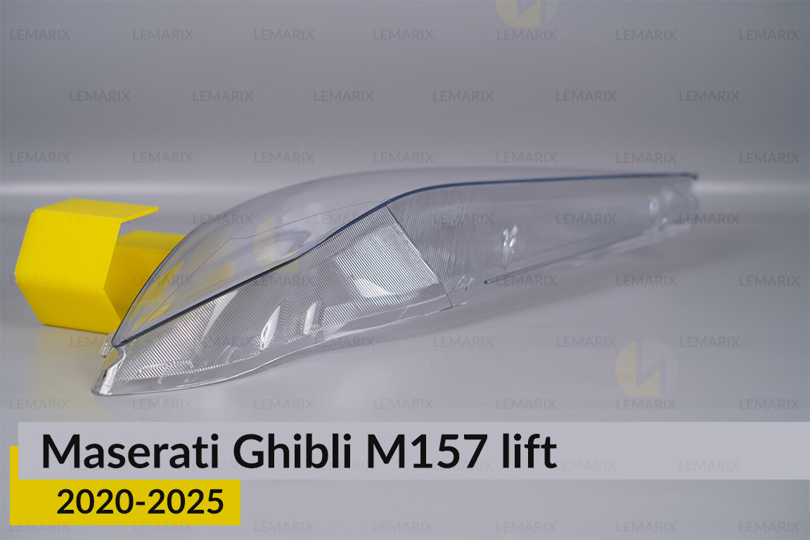 Стекло фары Maserati Ghibli M157 (2020-2025) рест левое