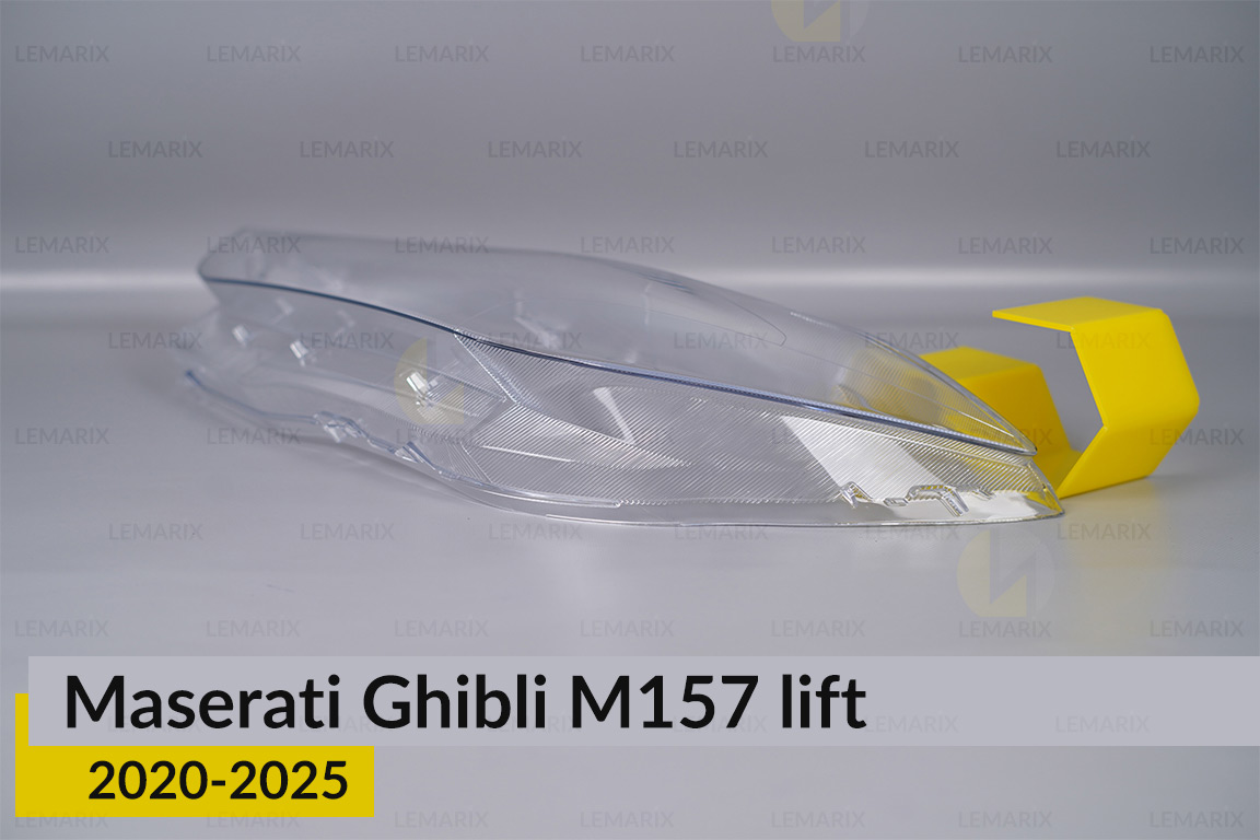 Стекло фары Maserati Ghibli M157 (2020-2025) рест левое