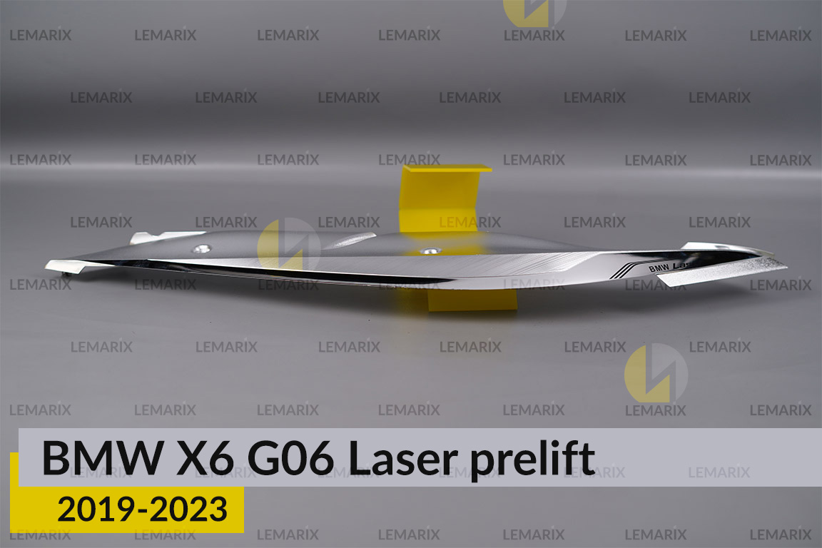 Хромированная декоративная маска верхняя BMW X6 G06 Laser (2019-2023) дорест левая