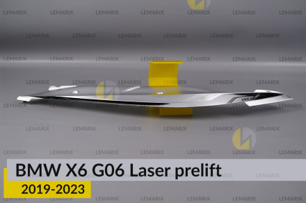 Хромированная декоративная маска верхняя BMW X6 G06 Laser (2019-2023) дорест левая