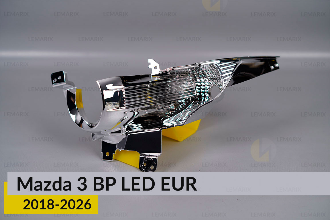 Хромированная маска Mazda 3 BP LED EUR (2018-2026) левая
