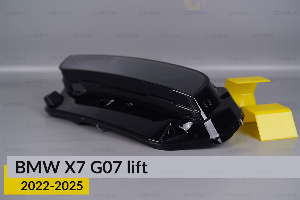 Скло фари BMW X7 G07 (2022-2026) рест ліве