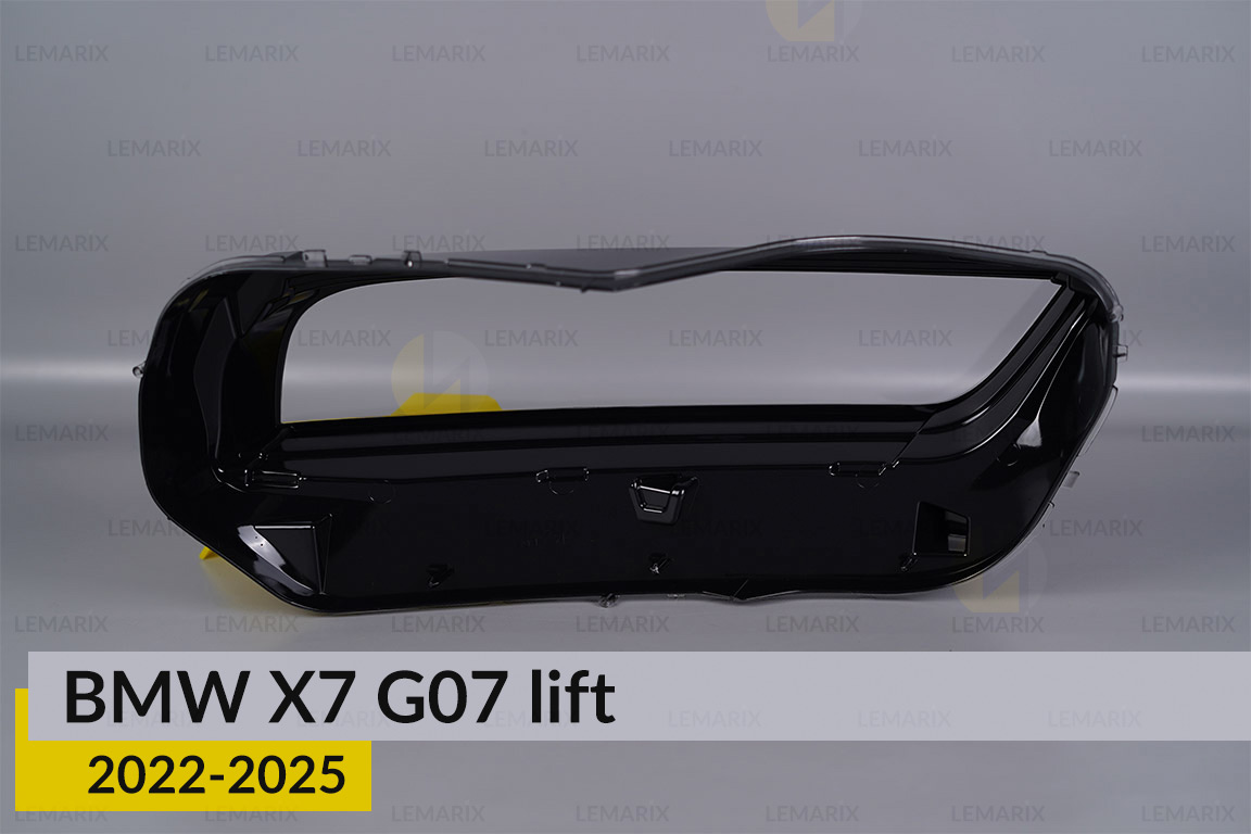 Скло фари BMW X7 G07 (2022-2026) рест ліве
