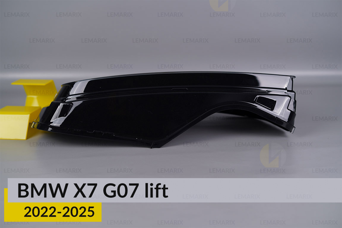 Скло фари BMW X7 G07 (2022-2026) рест ліве
