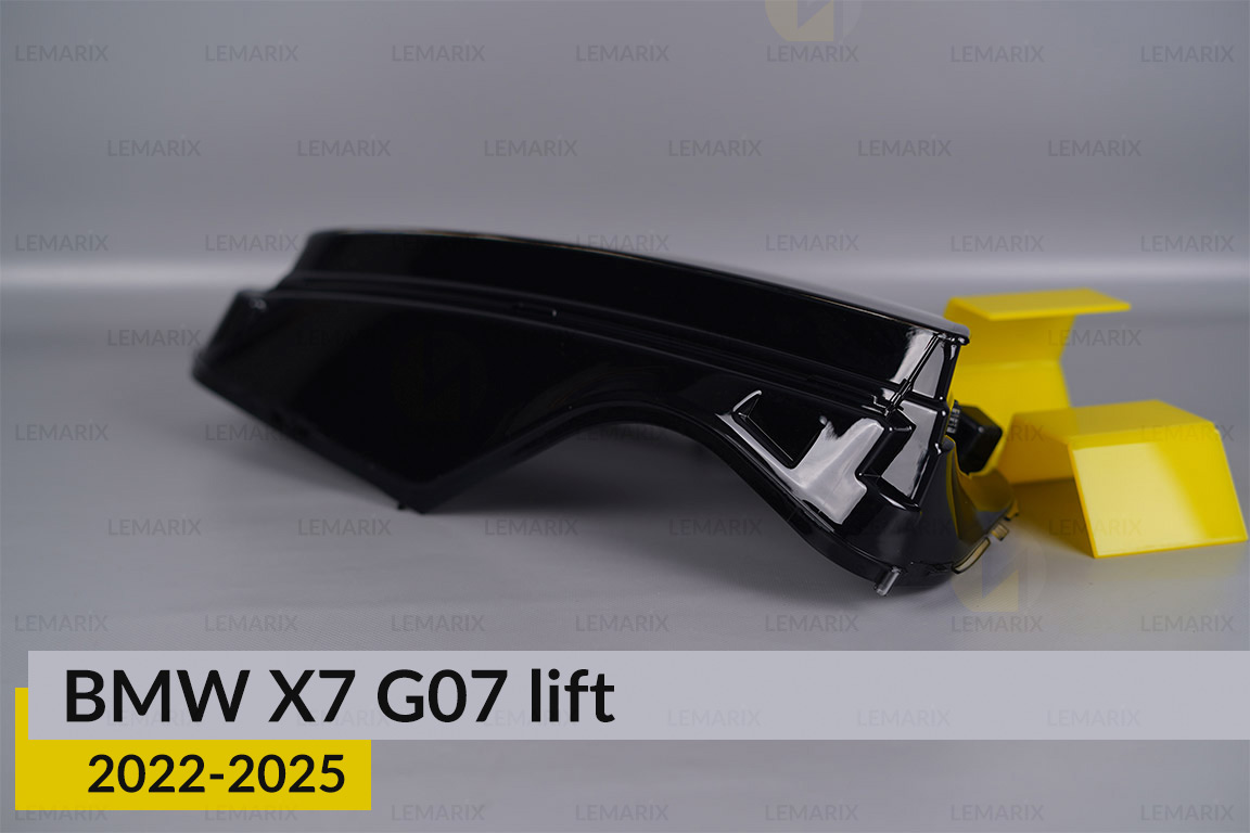 Скло фари BMW X7 G07 (2022-2026) рест ліве