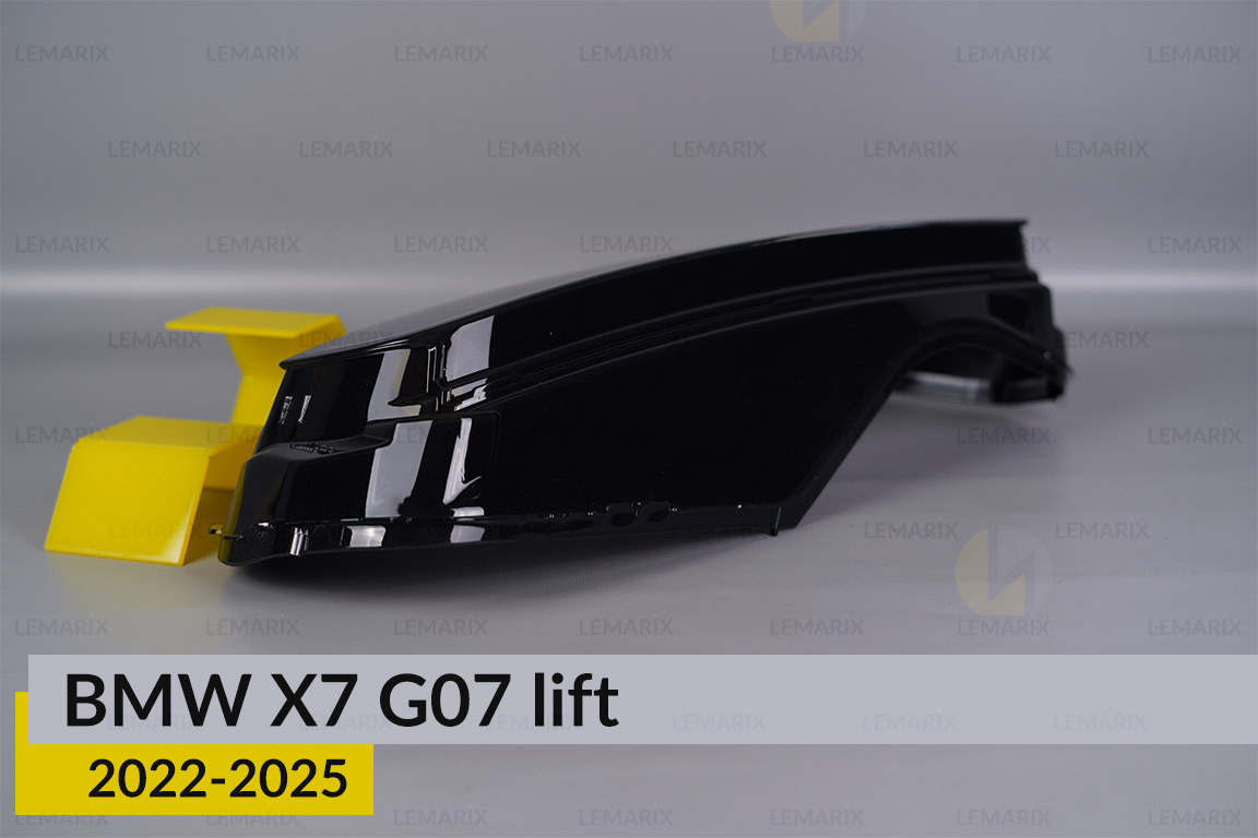 Скло фари BMW X7 G07 (2022-2026) рест ліве