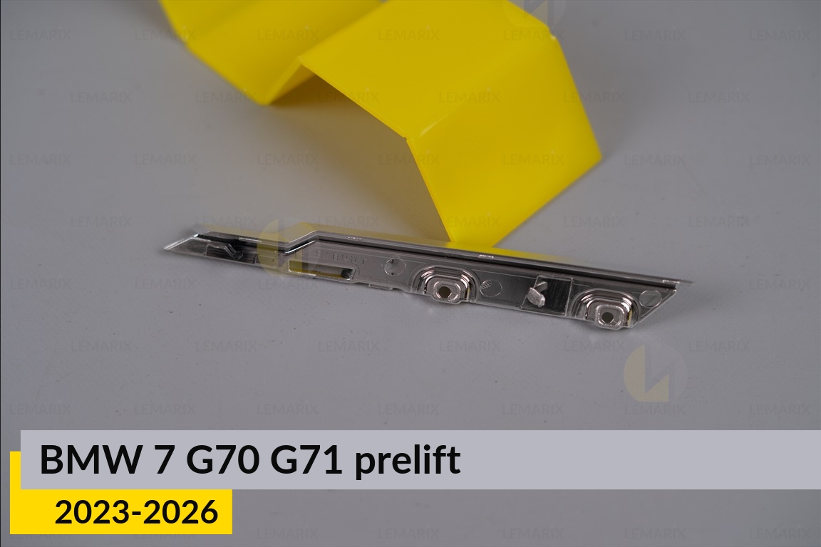 Хромированная декоративная маска внутренняя DRL BMW 7 G70 G71 (2023-2026) дорест правая