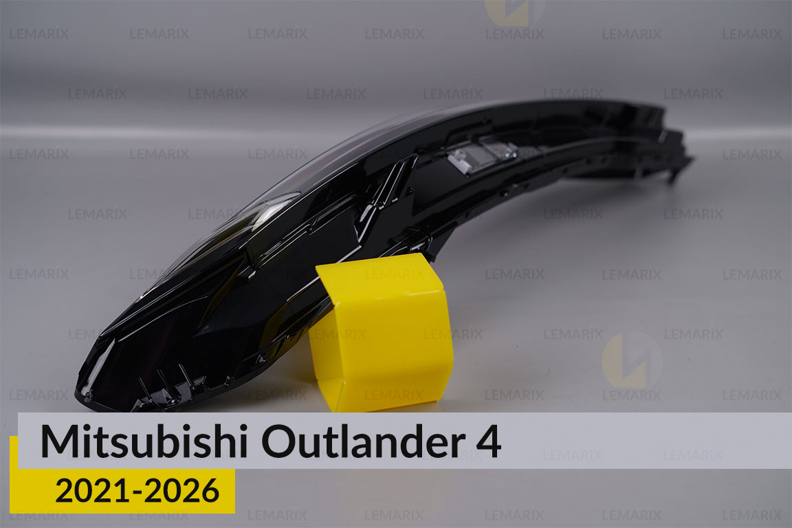 Денний ходовий вогонь (скло ДХВ) Mitsubishi Outlander 4 China (2021-2026) правий
