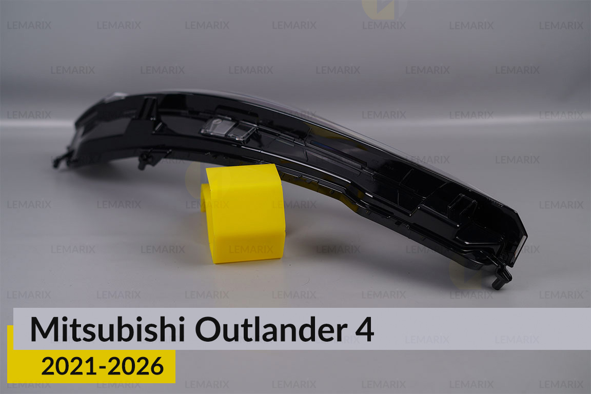 Денний ходовий вогонь (скло ДХВ) Mitsubishi Outlander 4 China (2021-2026) правий