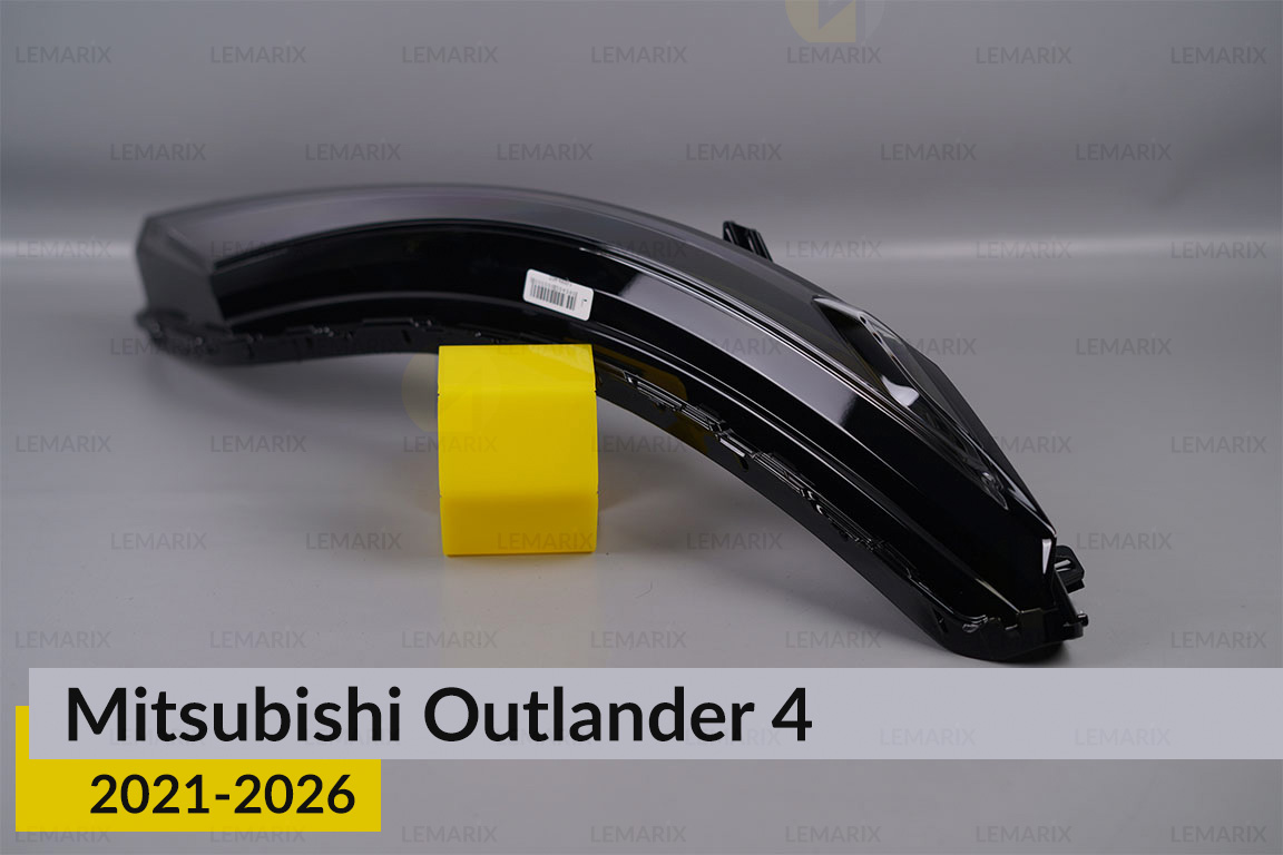 Денний ходовий вогонь (скло ДХВ) Mitsubishi Outlander 4 China (2021-2026) правий