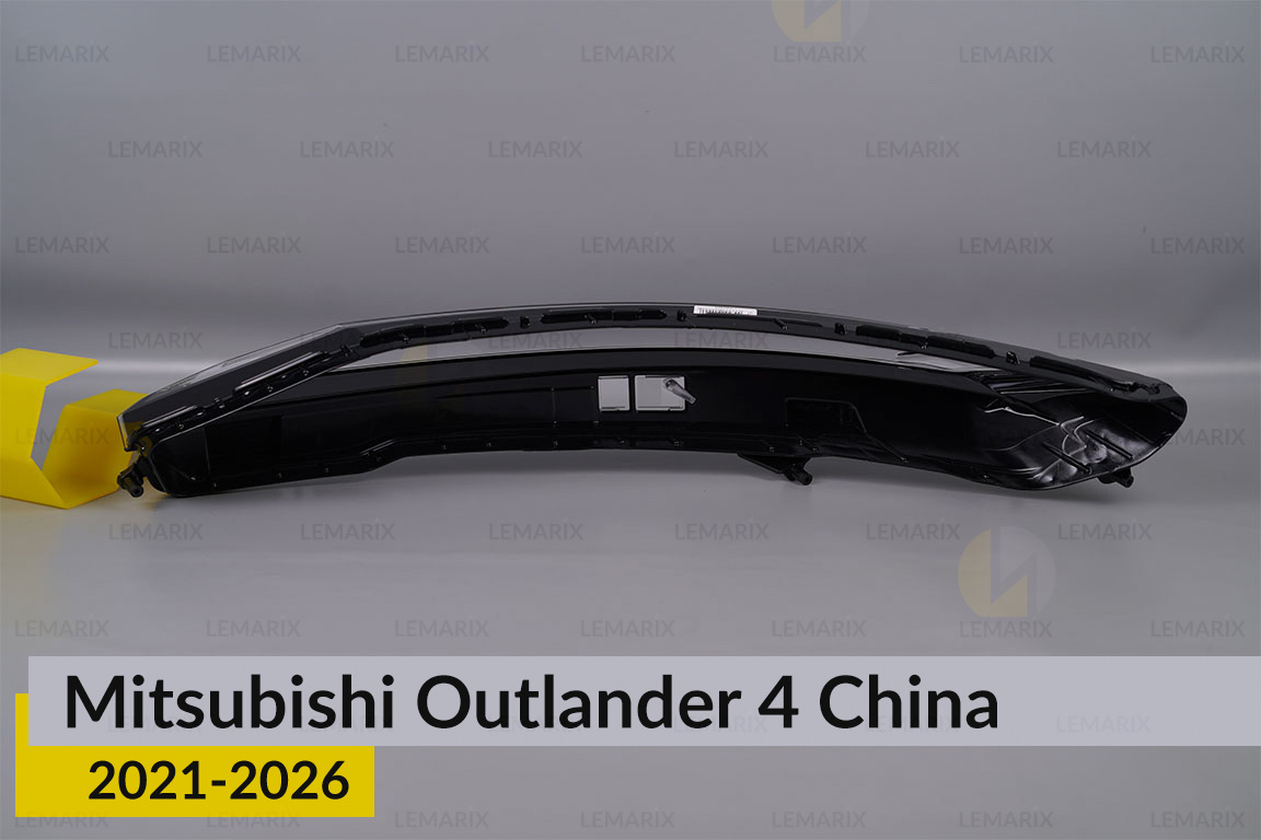 Денний ходовий вогонь (скло ДХВ) Mitsubishi Outlander 4 China (2021-2026) правий