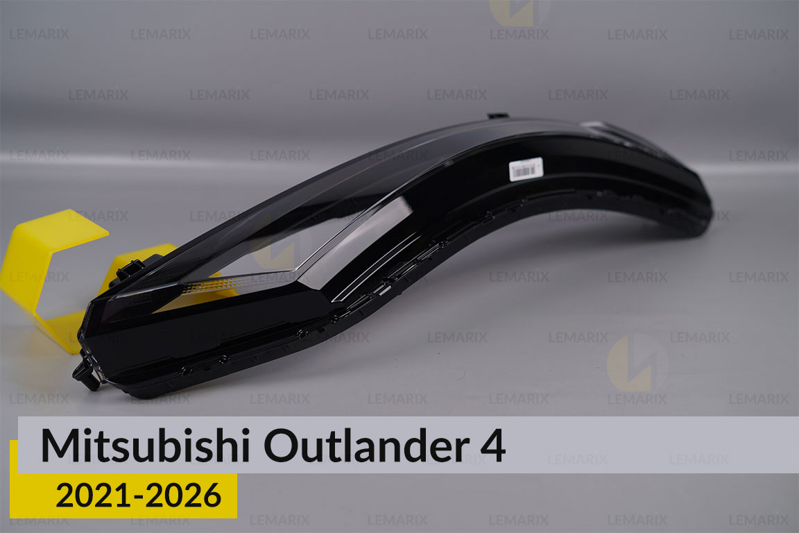 Денний ходовий вогонь (скло ДХВ) Mitsubishi Outlander 4 China (2021-2026) правий