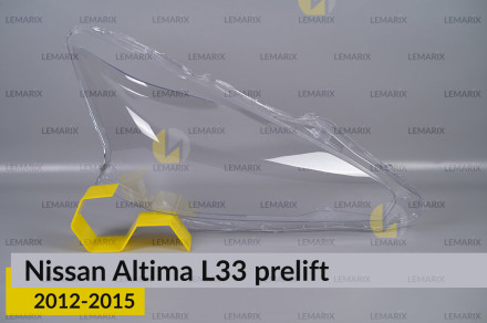 Стекло фары Nissan Altima L33 (2012-2015) дорест правое