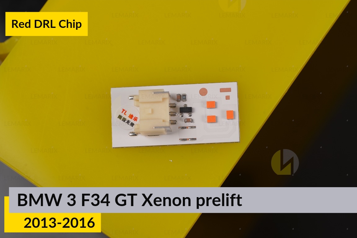 Красные LED DRL чипы дхо плата BMW 3 F34 GT Xenon (2013-2016) дорест (4 шт.)