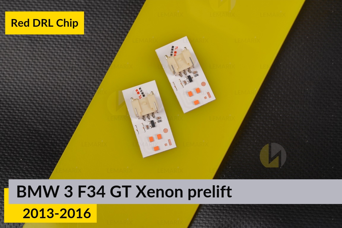 Красные LED DRL чипы дхо плата BMW 3 F34 GT Xenon (2013-2016) дорест (4 шт.)