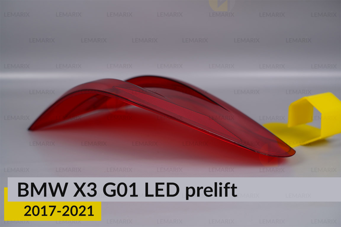 Стекло заднего фонаря внешнее в крыле BMW X3 G01 LED (2017-2021) дорест правое