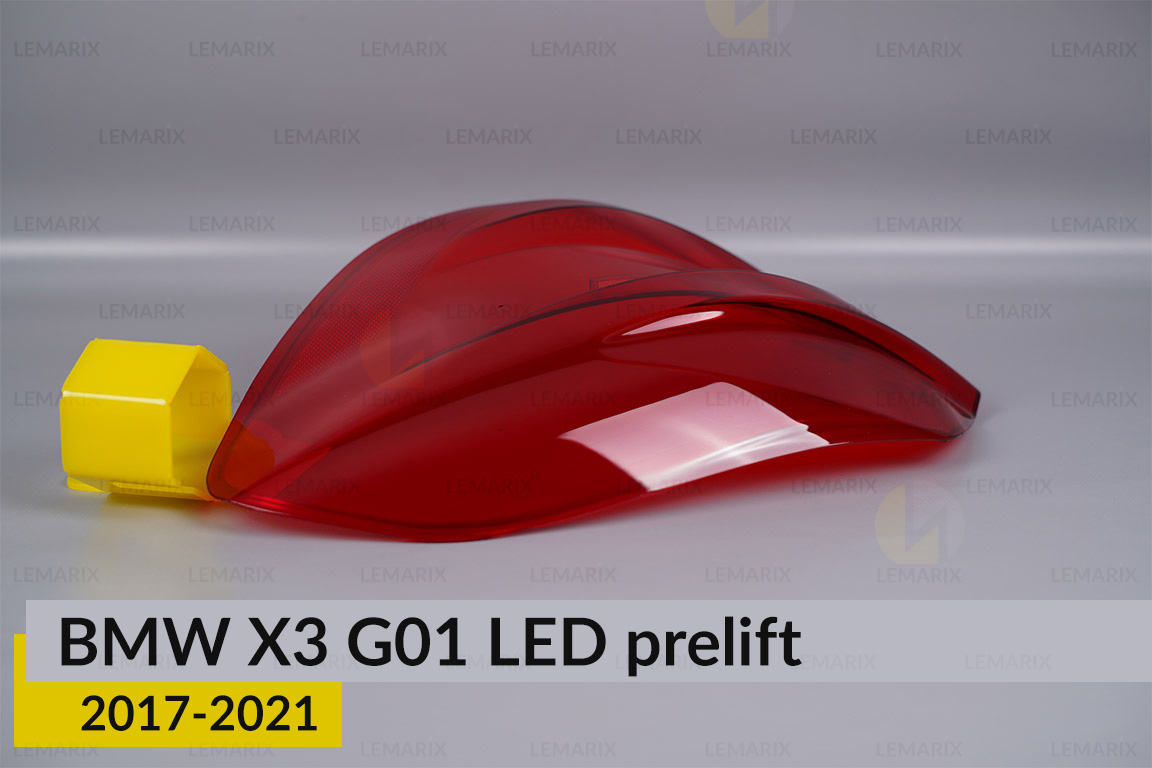 Стекло заднего фонаря внешнее в крыле BMW X3 G01 LED (2017-2021) дорест правое