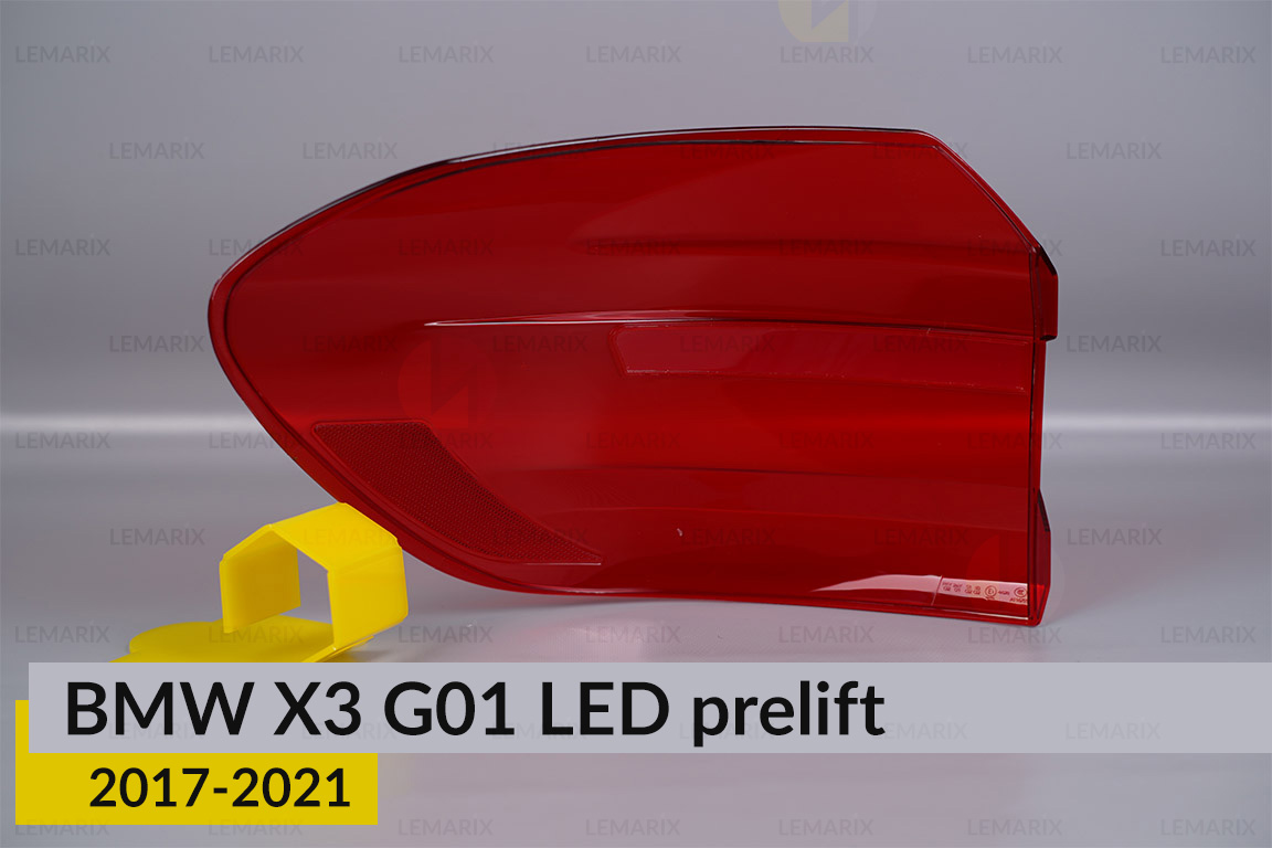 Стекло заднего фонаря внешнее в крыле BMW X3 G01 LED (2017-2021) дорест правое