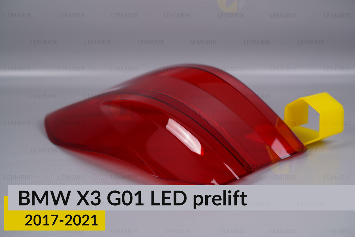 Стекло заднего фонаря внешнее в крыле BMW X3 G01 LED (2017-2021) дорест правое