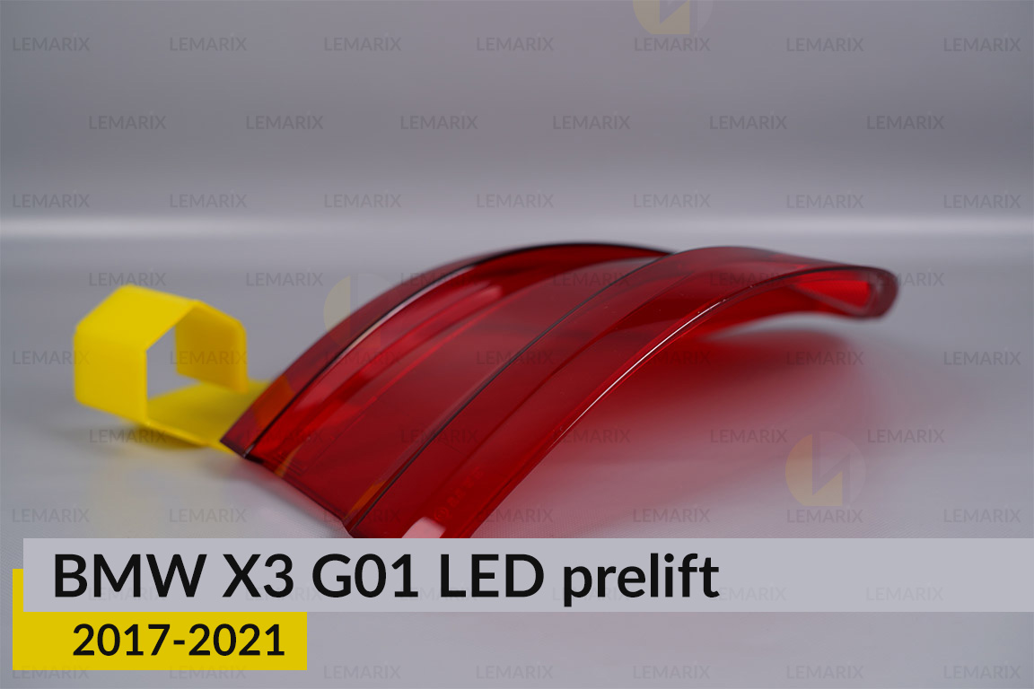 Стекло заднего фонаря внешнее в крыле BMW X3 G01 LED (2017-2021) дорест правое