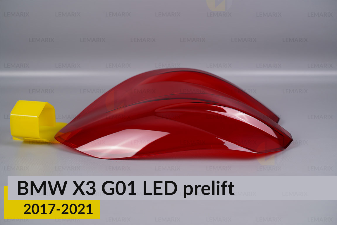 Стекло заднего фонаря внешнее в крыле BMW X3 G01 LED (2017-2021) дорест правое