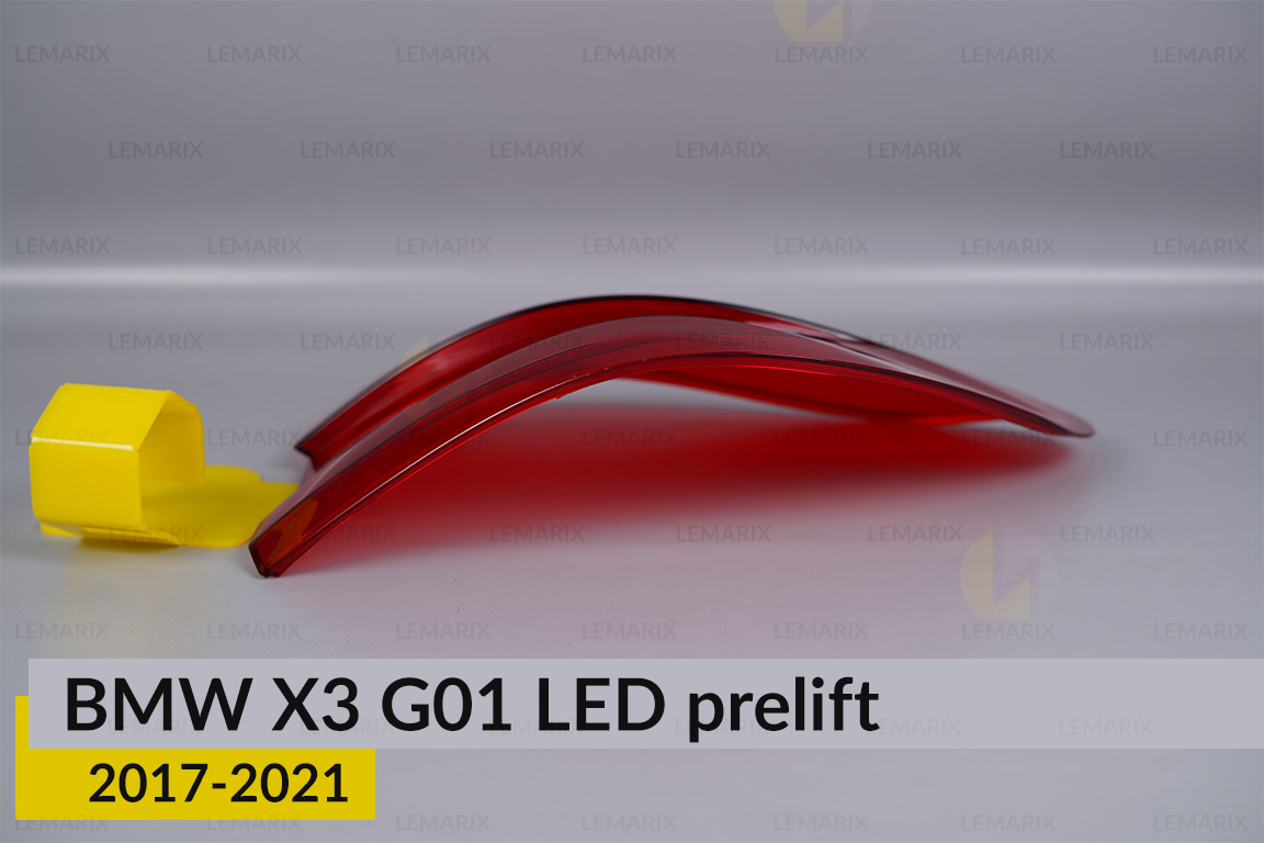 Стекло заднего фонаря внешнее в крыле BMW X3 G01 LED (2017-2021) дорест правое