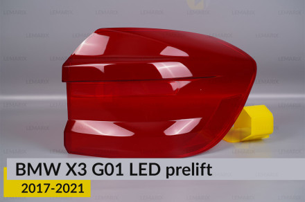 Скло заднього ліхтаря зовнішнє в крилі BMW X3 G01 LED (2017-2021) дорест праве