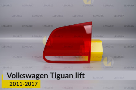 Стекло заднего фонаря внутреннее в крышке багажника VW Volkswagen Tiguan (2011-2017) рест правое