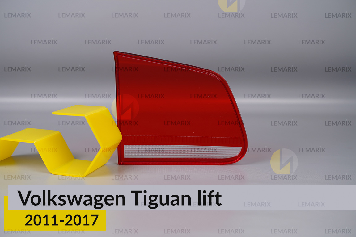 Стекло заднего фонаря внутреннее в крышке багажника VW Volkswagen Tiguan (2011-2017) рест правое