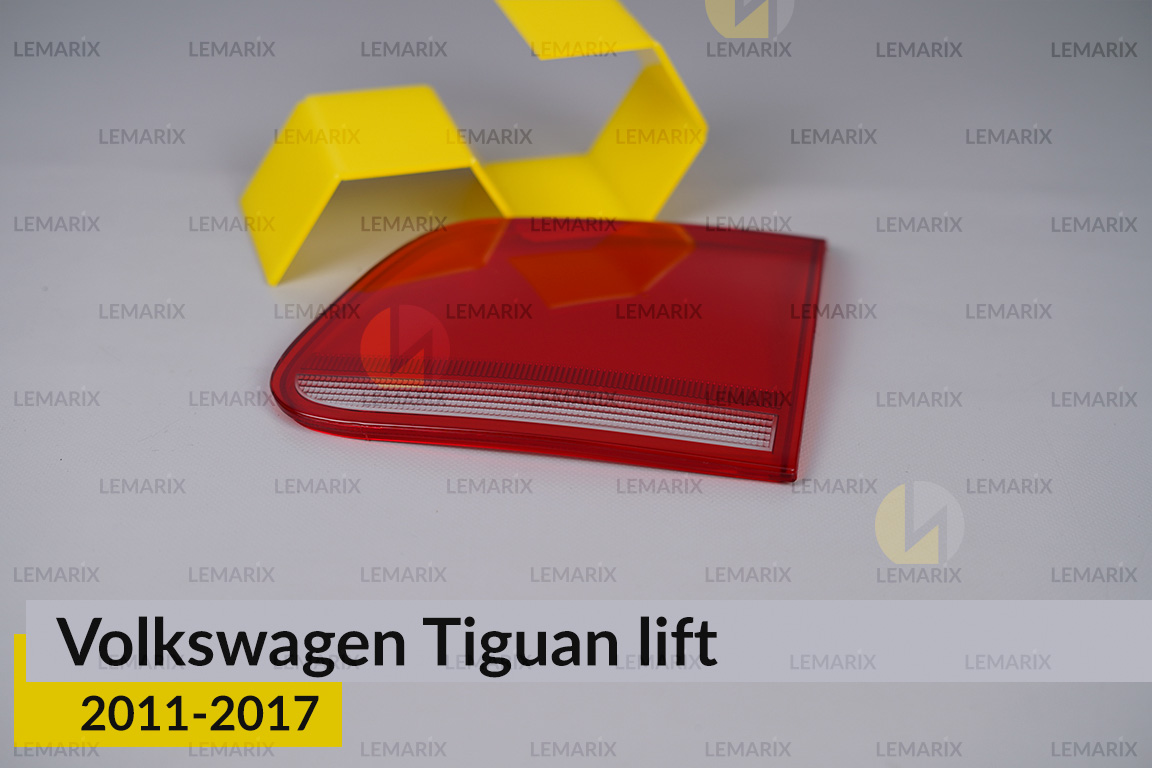 Стекло заднего фонаря внутреннее в крышке багажника VW Volkswagen Tiguan (2011-2017) рест правое