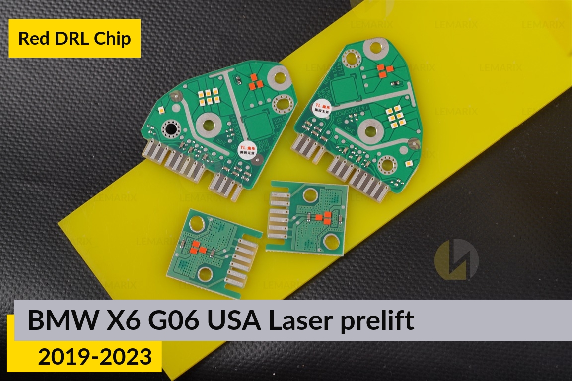 Червоні LED DRL чіпи дхо плата BMW X6 G06 USA Laser (2019-2023) дорест (4 шт.)