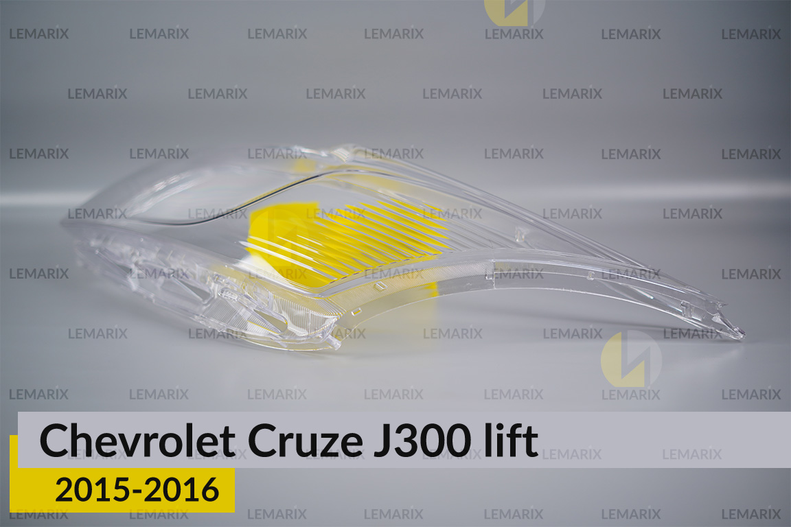 Скло фари Chevrolet Cruze J300 (2015-2016) рест ліве