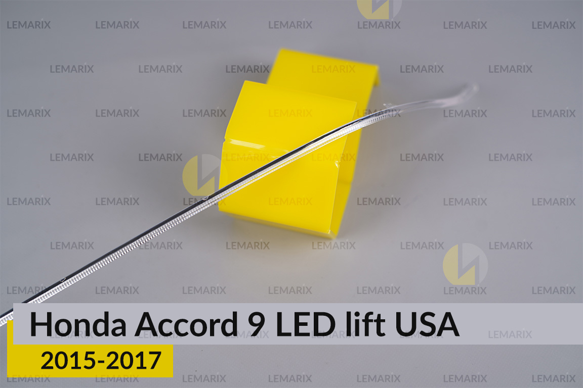 Світловод фари Honda Accord 9 USA LED (2015-2017) рест довгий лівий