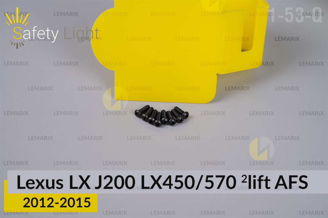 Переходная рамка для Lexus LX J200 LX450/570 AFS (2012-2015) 2 рест
