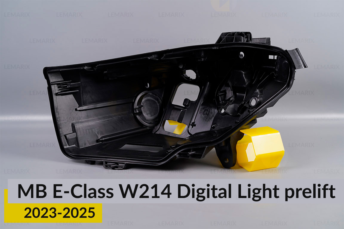 Корпус фари Mercedes-Benz E-Class W214 Digital Light (2023-2026) дорест лівий