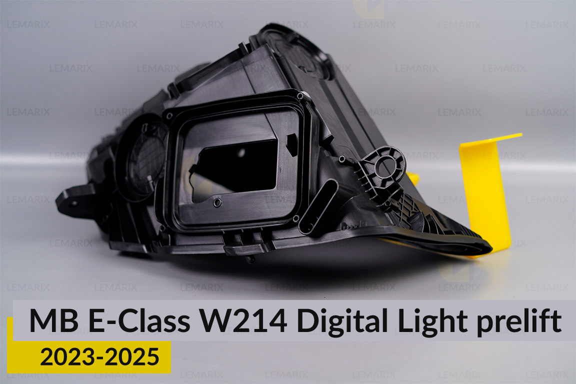 Корпус фари Mercedes-Benz E-Class W214 Digital Light (2023-2026) дорест лівий