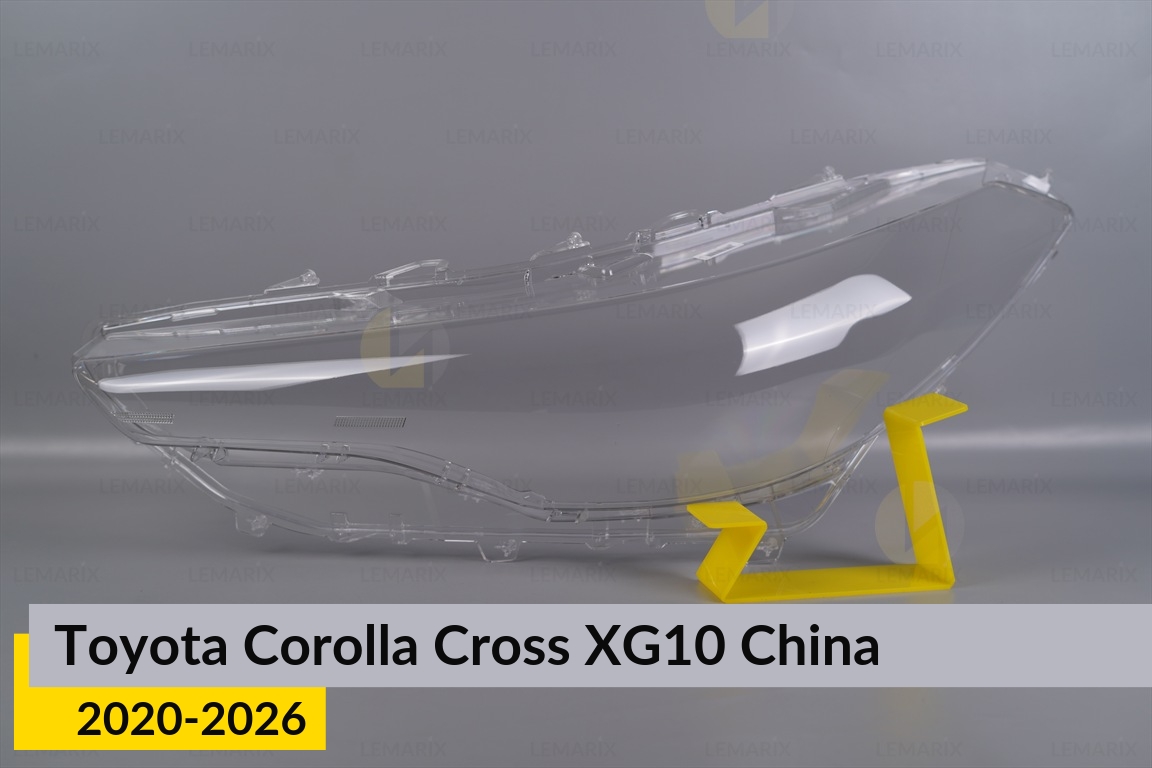 Скло фари Toyota Corolla Cross XG10 China (2020-2026) ліве