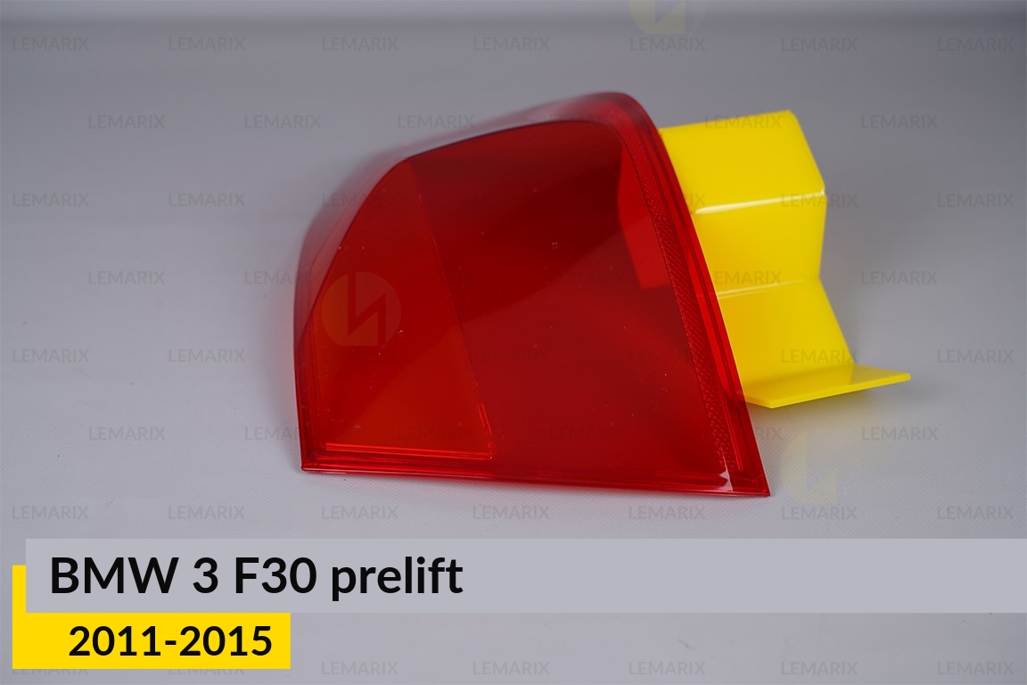 Скло заднього ліхтаря зовнішнє в крилі BMW 3 F30 (2011-2015) дорест праве