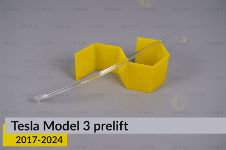 Світловод фари Tesla Model 3 (2017-2025) довгий лівий