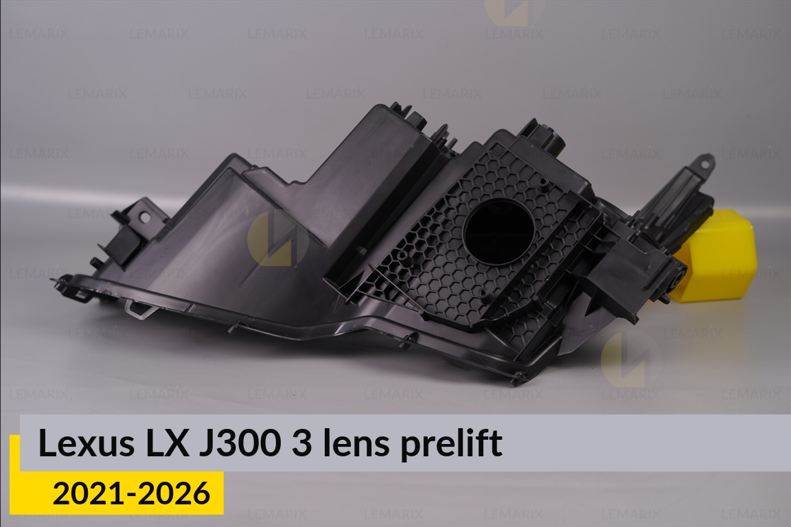 Корпус фари Lexus LX J300 3 лінзи (2021-2026) дорест правий