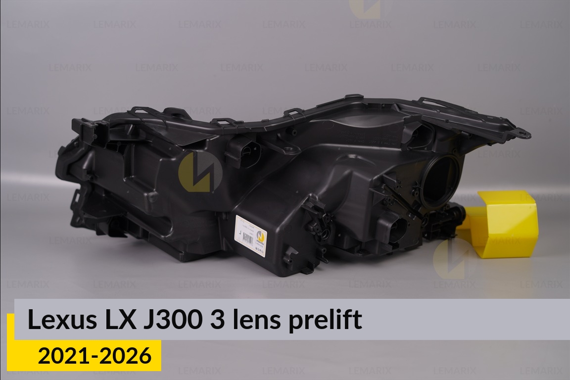 Корпус фари Lexus LX J300 3 лінзи (2021-2026) дорест правий