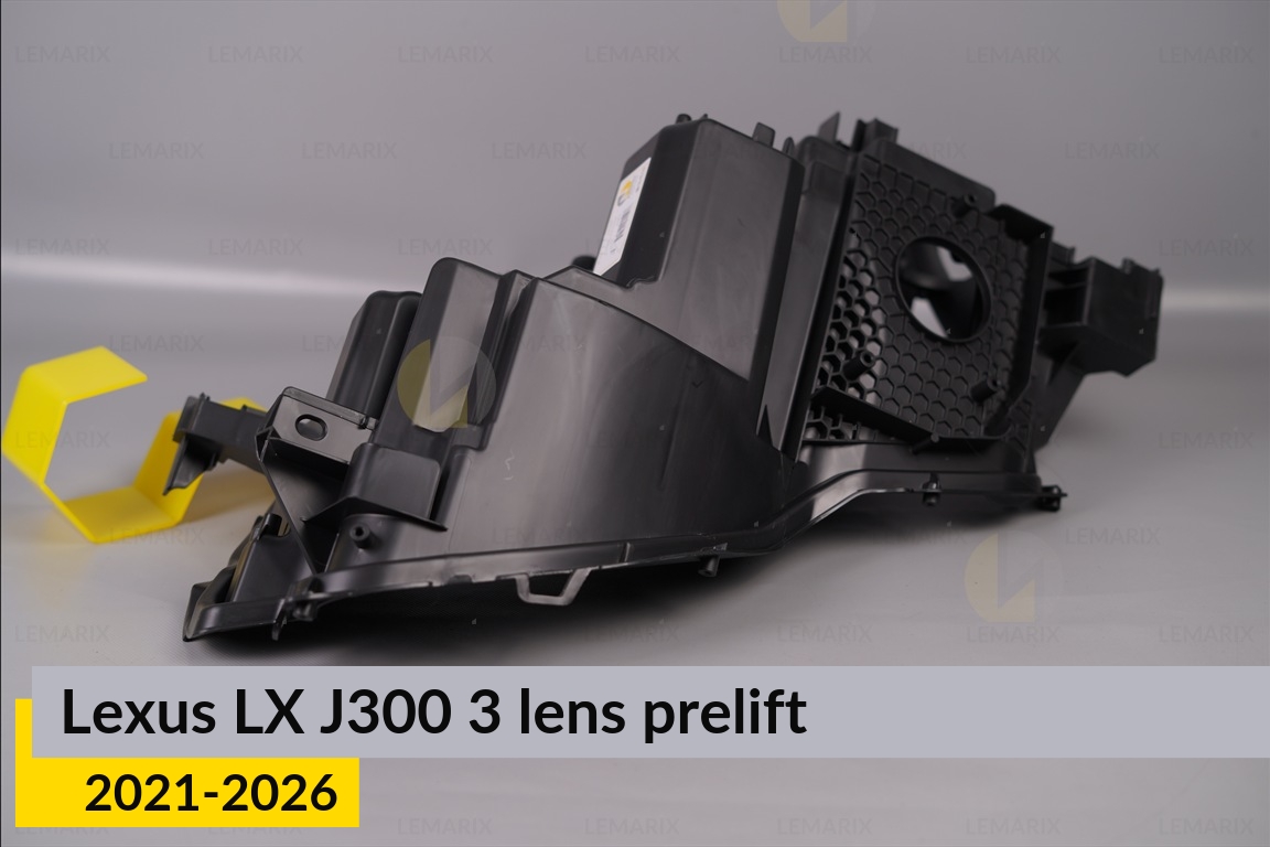 Корпус фари Lexus LX J300 3 лінзи (2021-2026) дорест правий